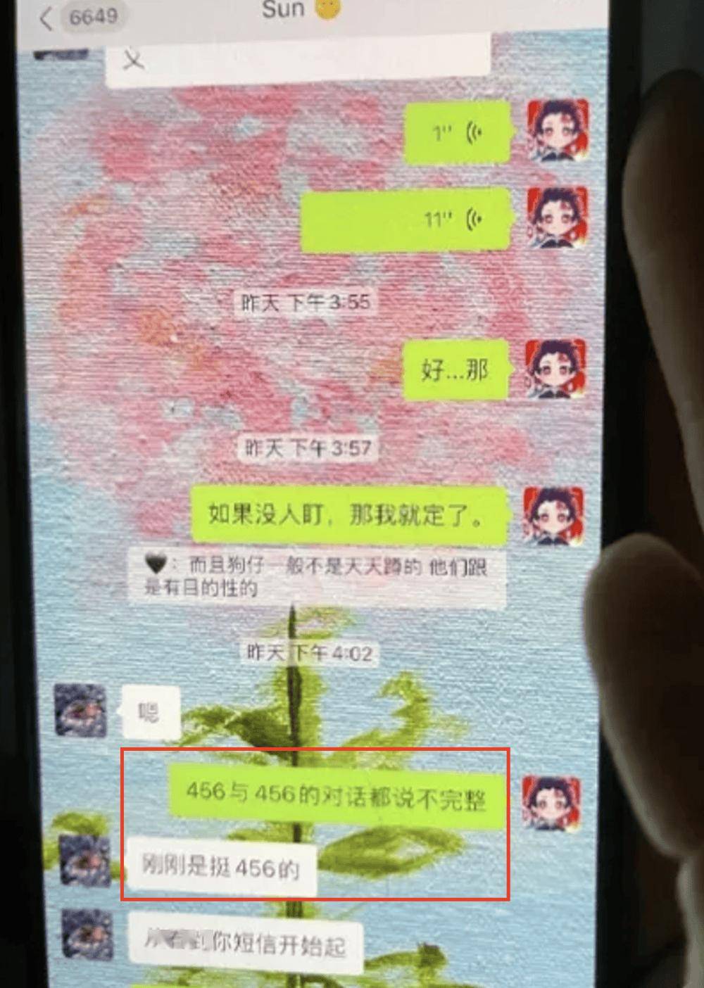 文章配图-1