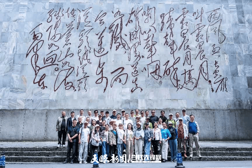 遵义市老年大学长征艺术团开展“重走长征路·弘扬长征精神”研学活动