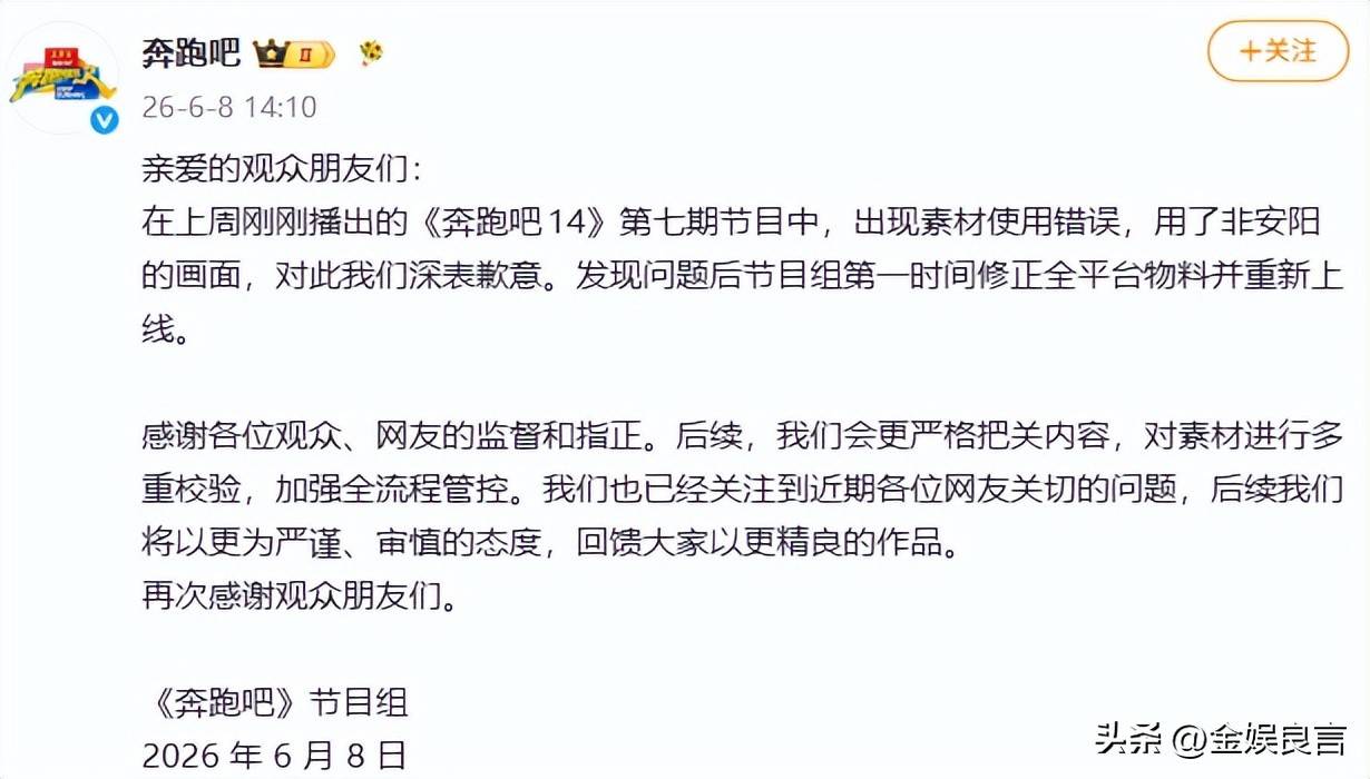 文章配图-2