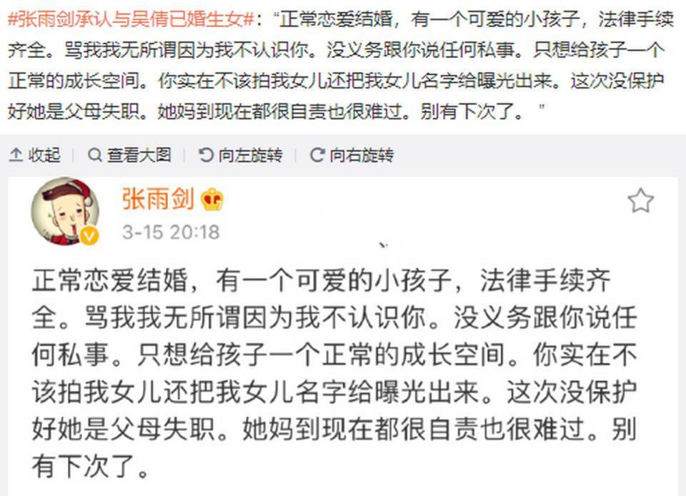 文章配图-2