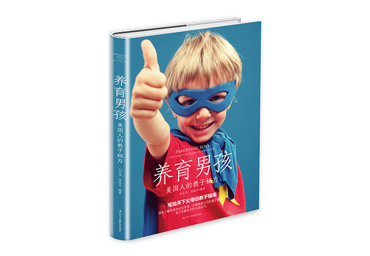 出书公司服务哪家好？医学、社科类书籍出版公司推荐