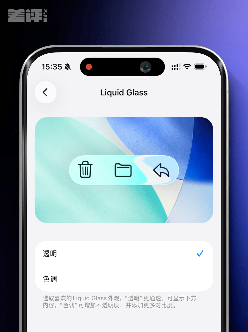 文章配图-14