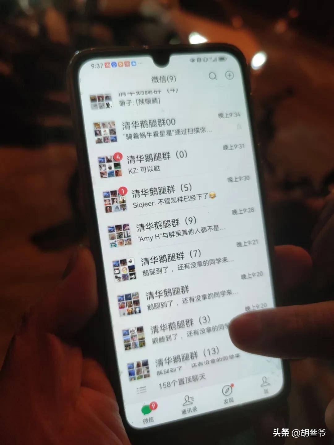 文章配图-1