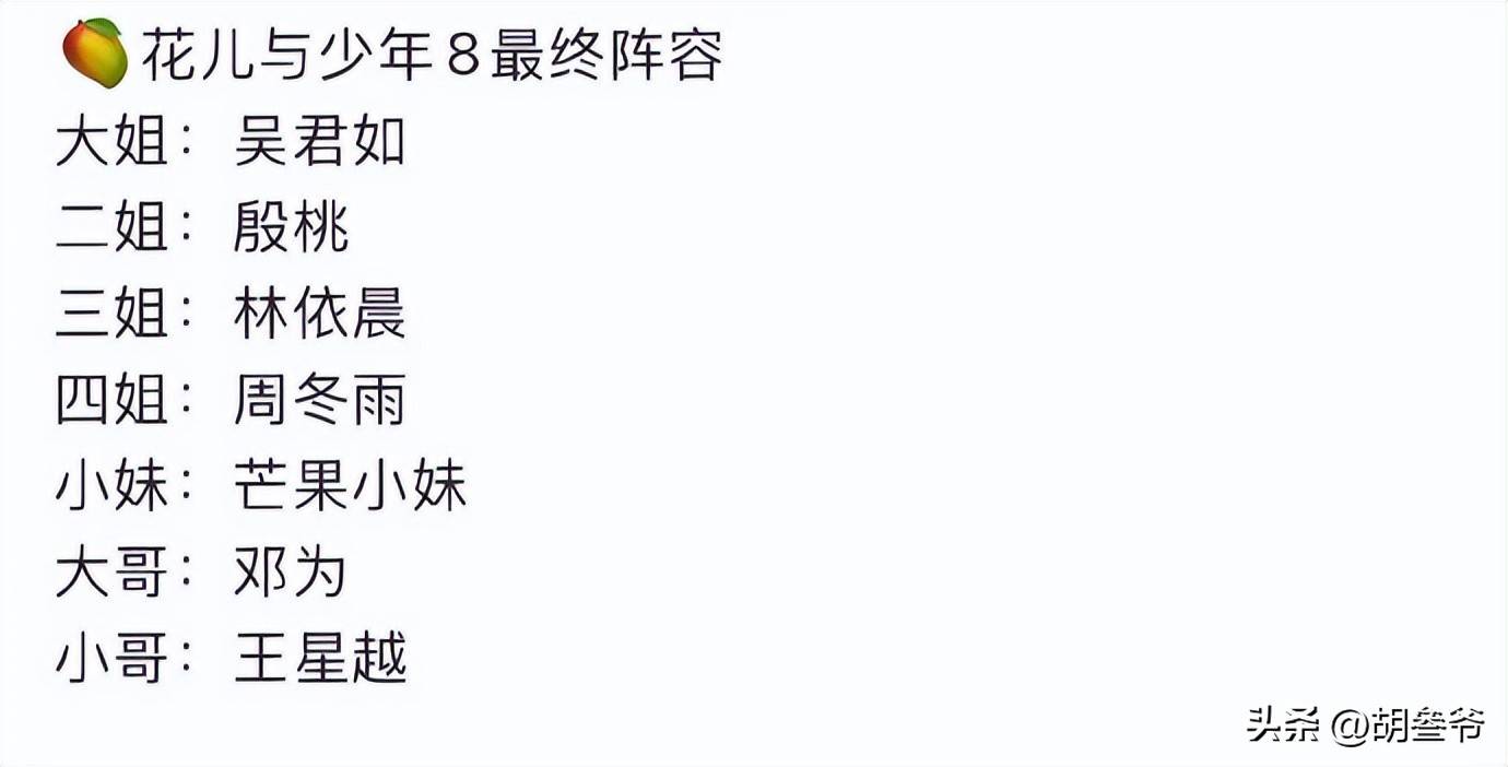 文章配图-1