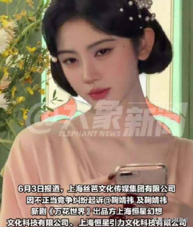 文章配图-1