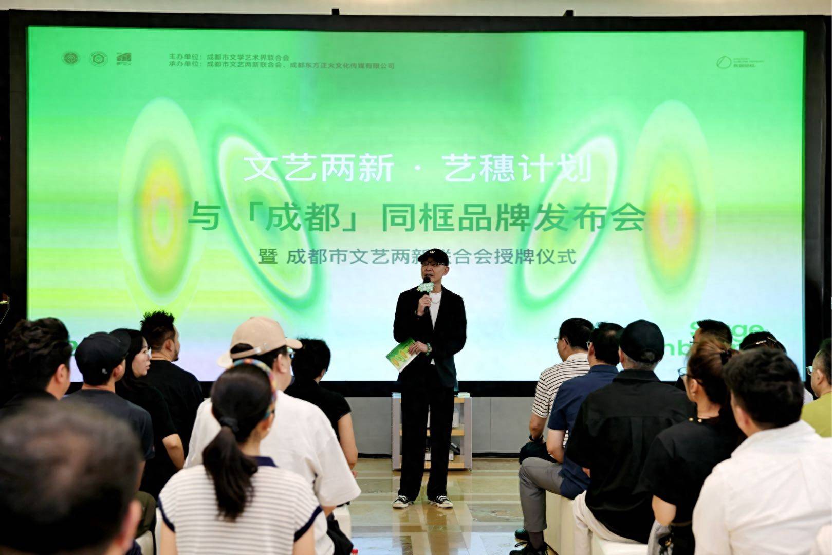 东郊记忆打造开放艺术舞台，文艺两新艺穗计划开启三大项目招募