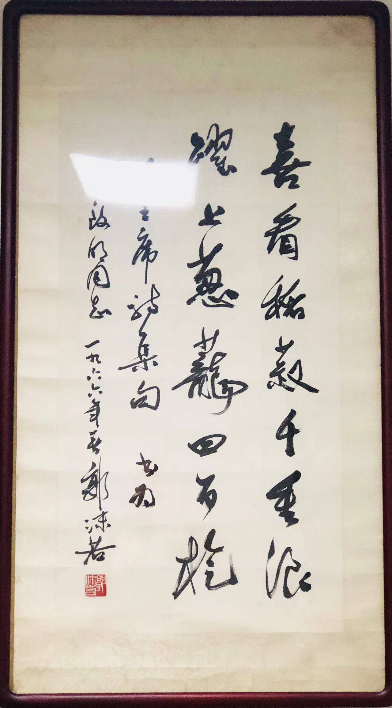 口碑好的北京回收字画门店客户口碑力荐