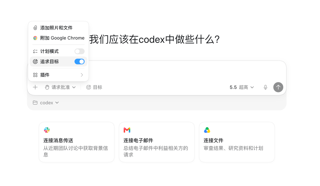 文章配图-2