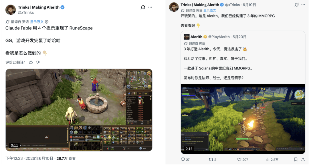 文章配图-10