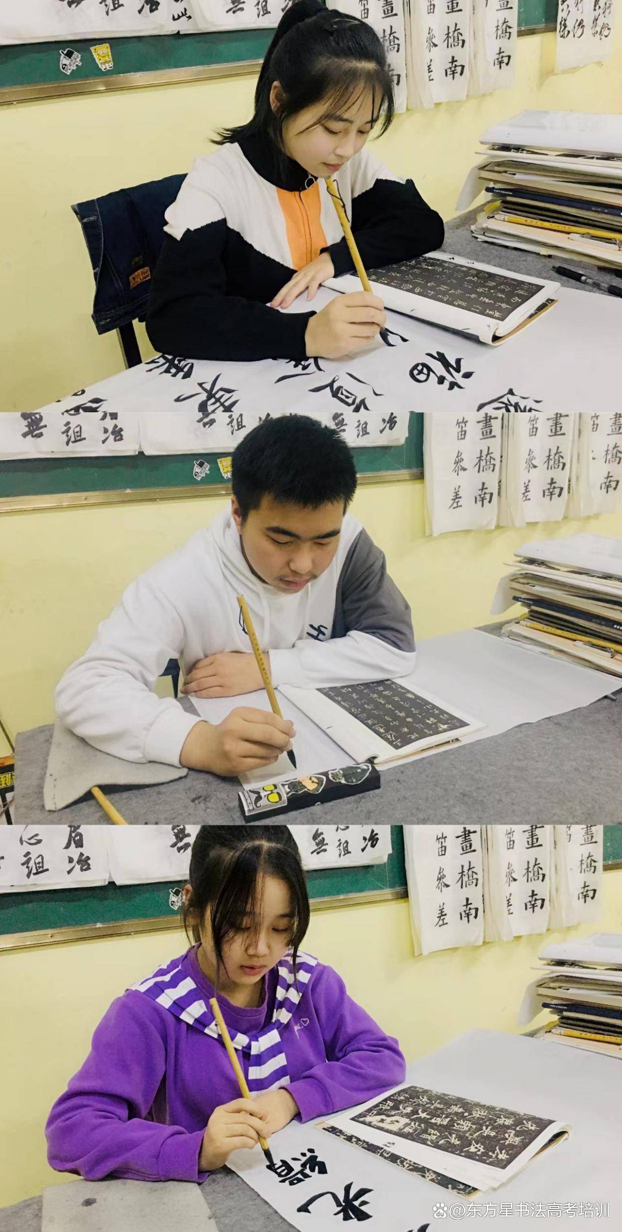 湖南书法高考培训学校-长沙书法高考培训班-书法艺考集训机构