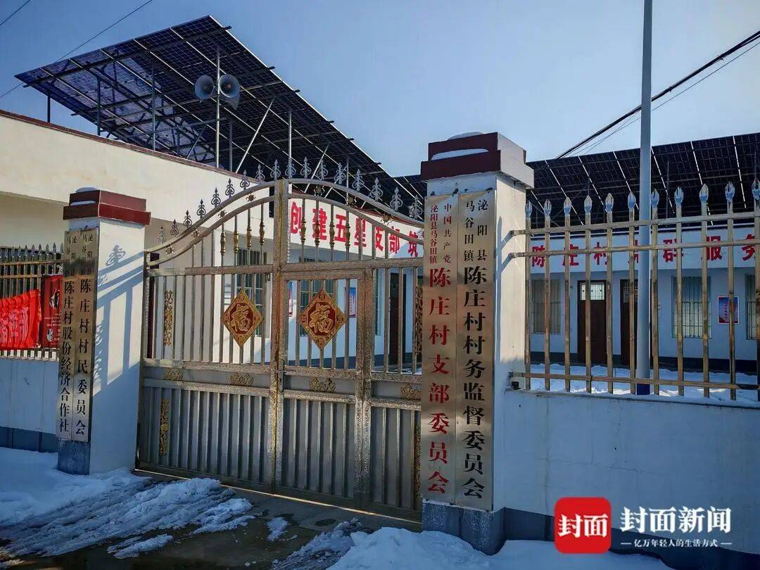 6个月21车冻货偏航泌阳被查扣最新进展 公职人员被立案调查(图13) 文章配图-1