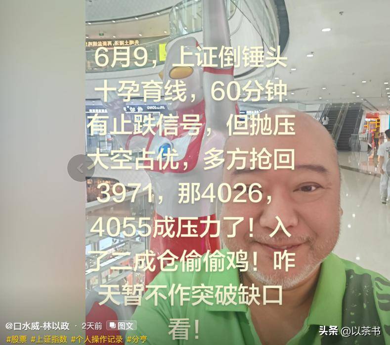 文章配图-1