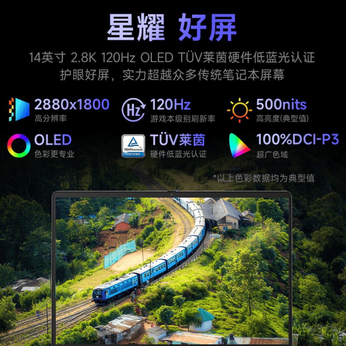 文章配图-8