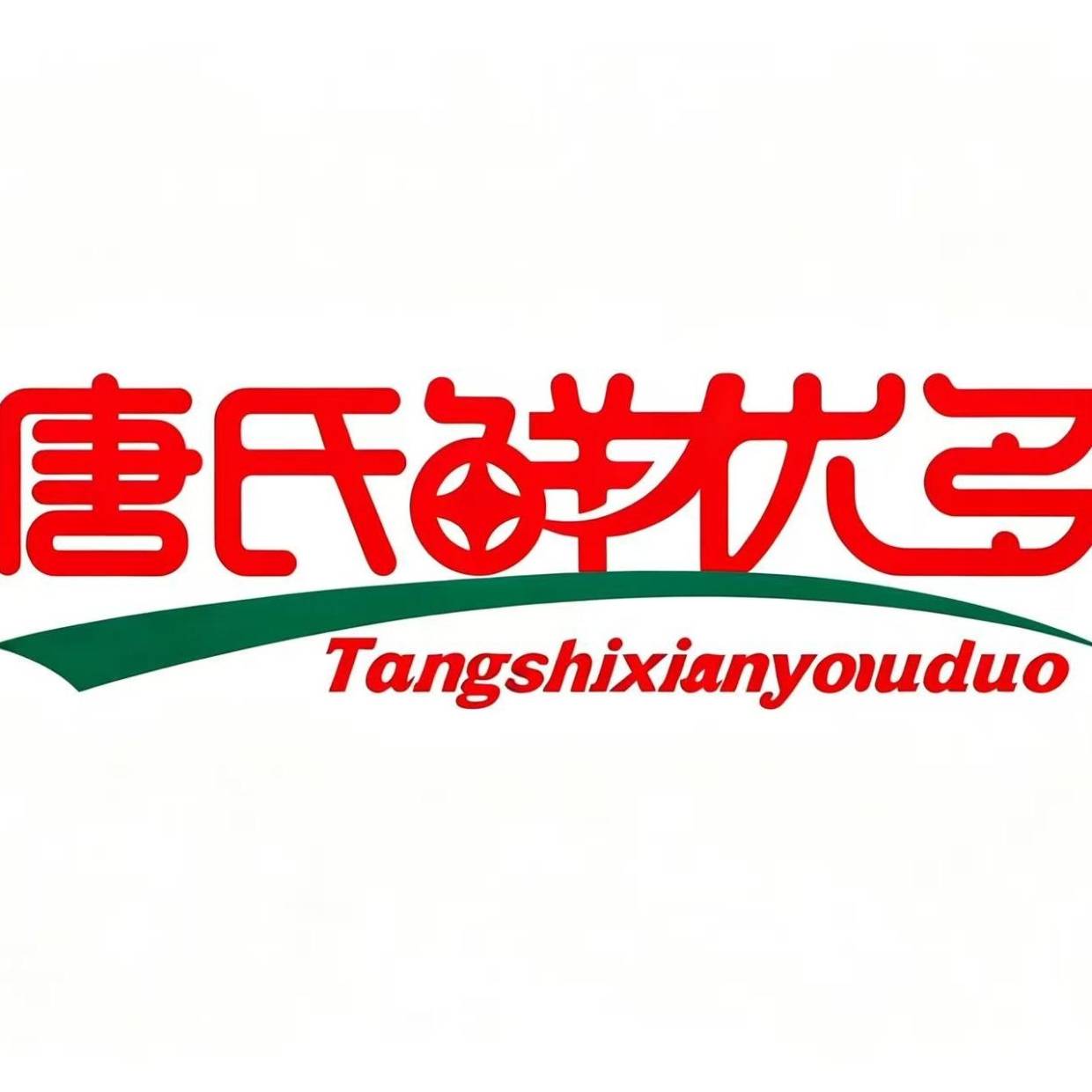 7月江华东安鸡个性化定制工厂专业公司推荐_产品_客户_厂家