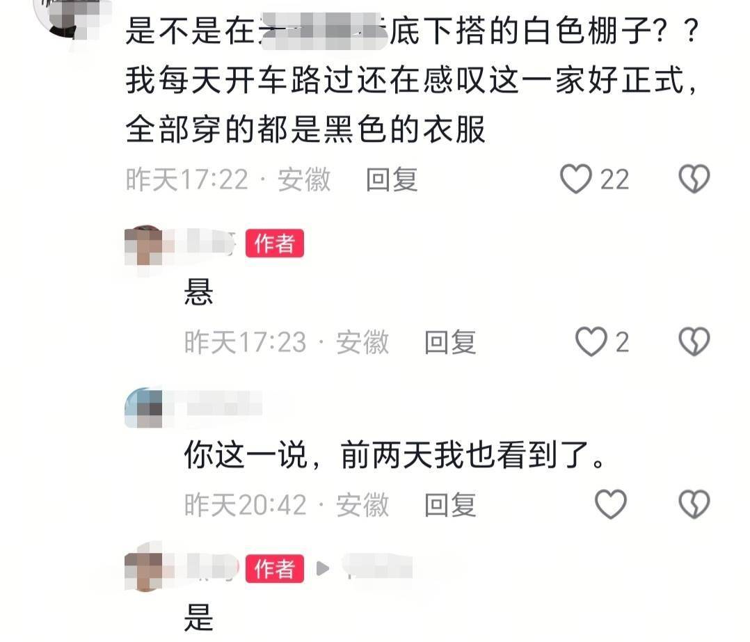 文章配图-3