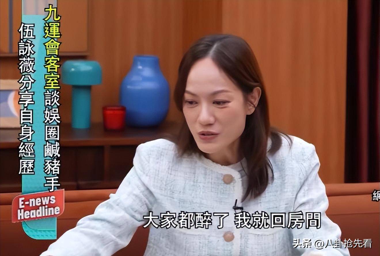 文章配图-2