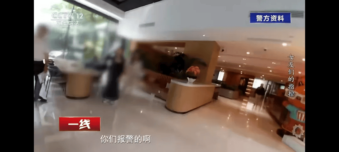 上海双一流高校毕业生，两年内同时交往7名“白富美”女性！女友们在社交媒体发帖，真相得以暴露