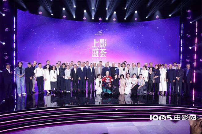 上影集团发布2026片单 卢燕将奖杯捐给电影博物馆封面图