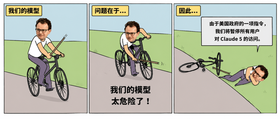 文章配图-4