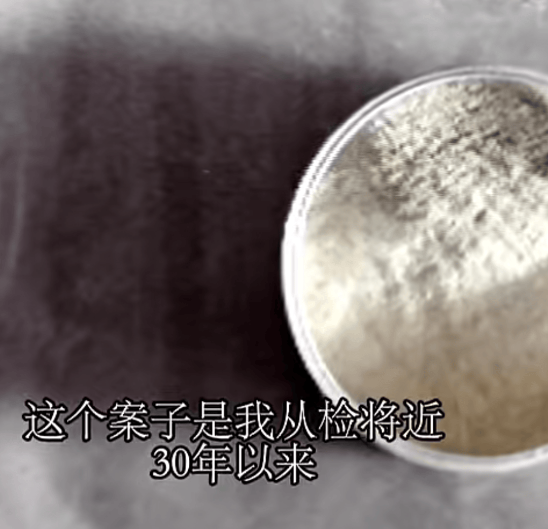男子在家里离奇中毒，送医后无药可救，多脏器衰竭而亡！岳母的再婚丈夫疑点重重，真相令人不寒而栗...