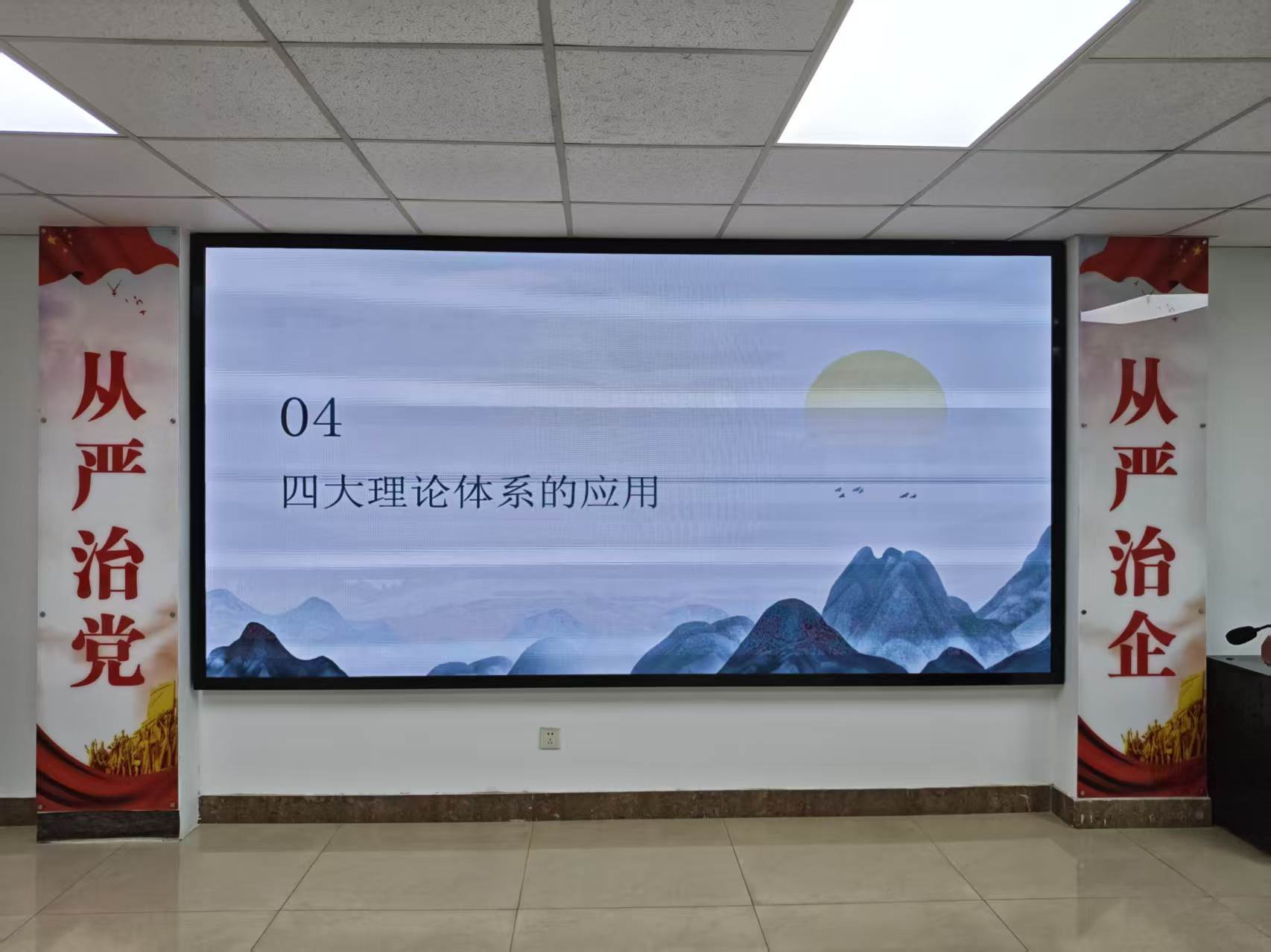 文章配图-1