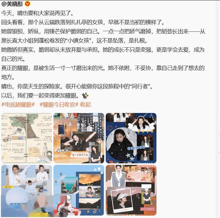 文章配图-2
