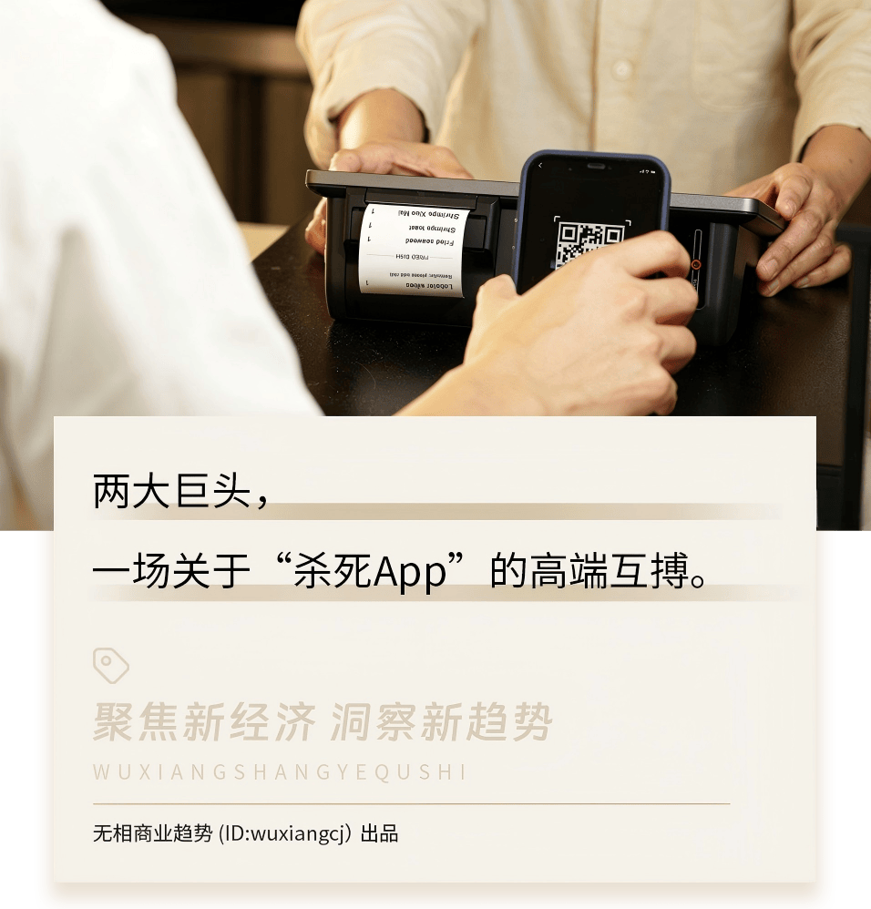 文章配图-1