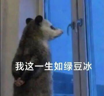 男子皮肤反复溃烂、多处癌变！检查发现：“元凶”是20年前喝的药