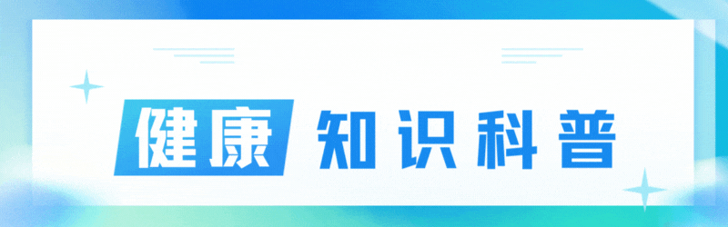 原创            多名院士研究发现：吃一个粽子，就等于给血脂添一次污，真假？