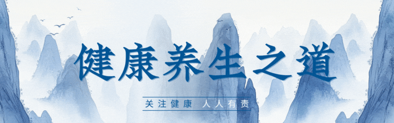 原创            皮蛋被发现？医生研究发现：吃得越多，糖尿病患者血管或越干净？