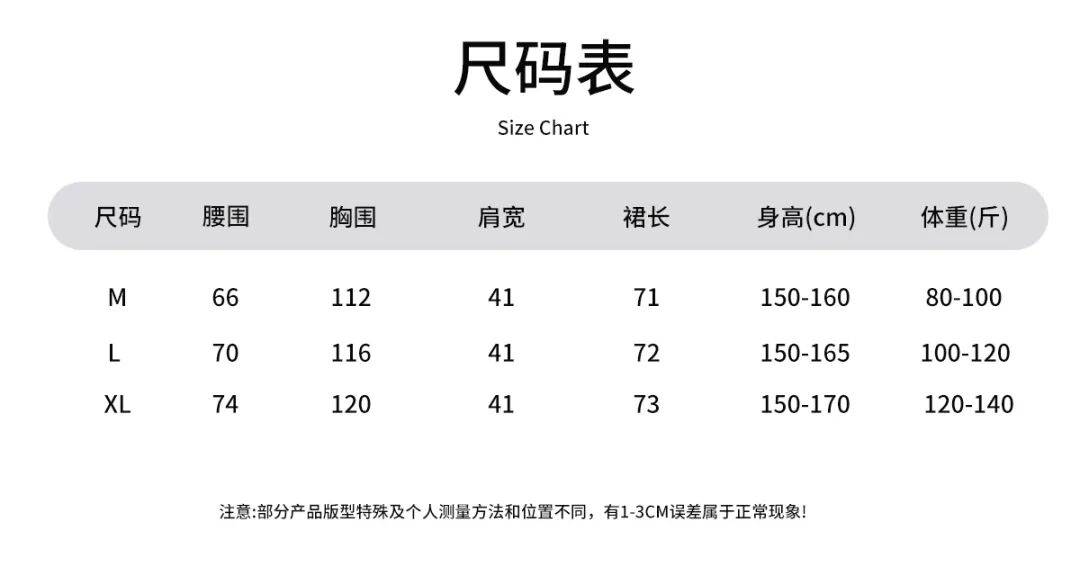 文章配图-2