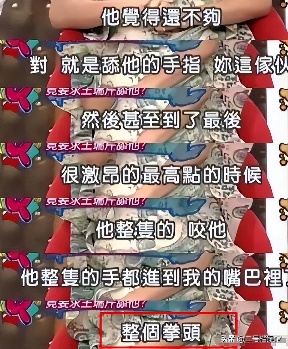 文章配图-1