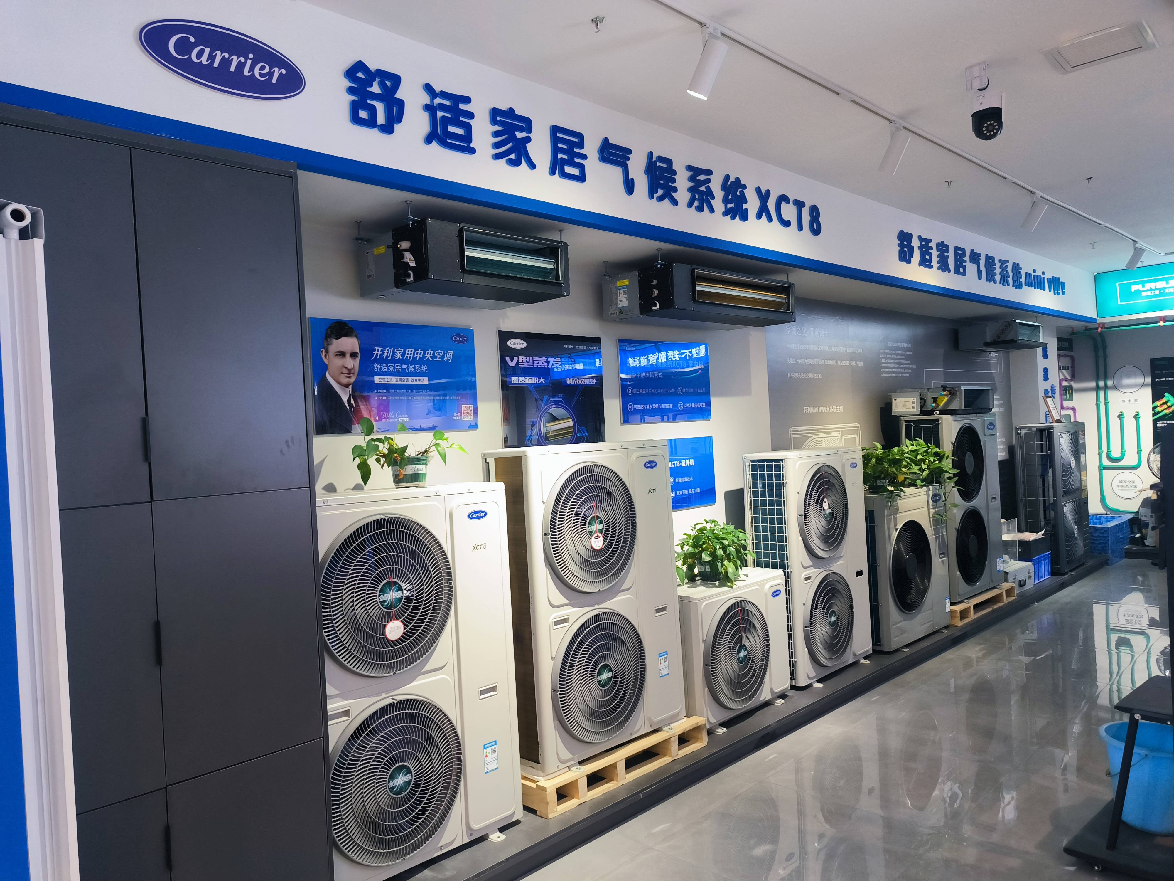 专业施工团队工作场景