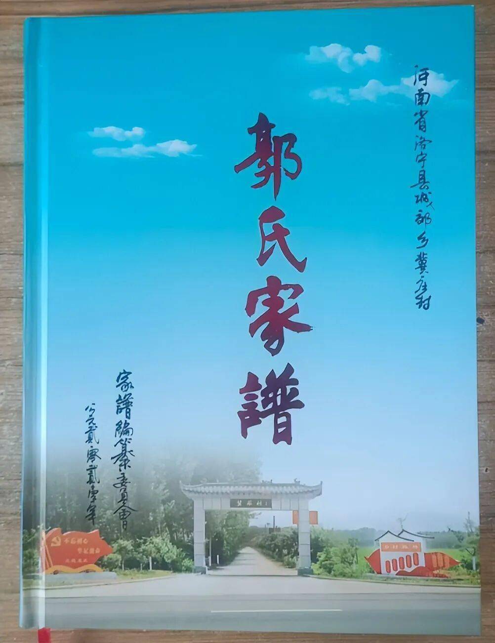 文章配图-1