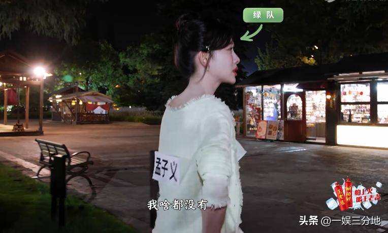 文章配图-2
