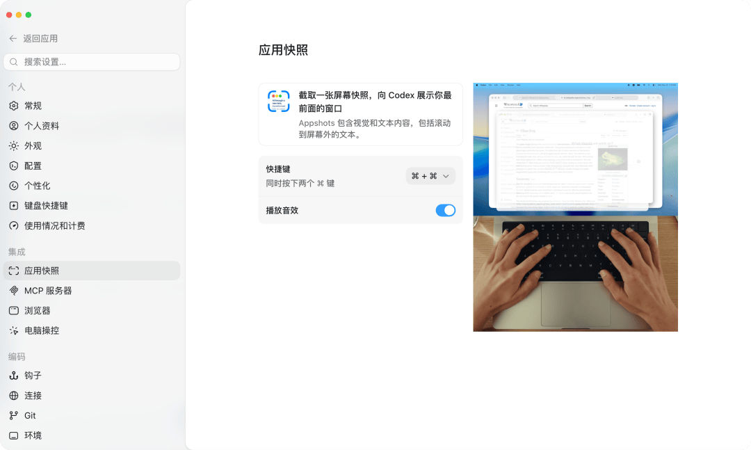 文章配图-7