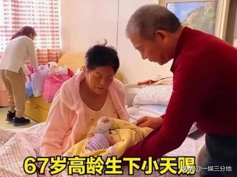 文章配图-1