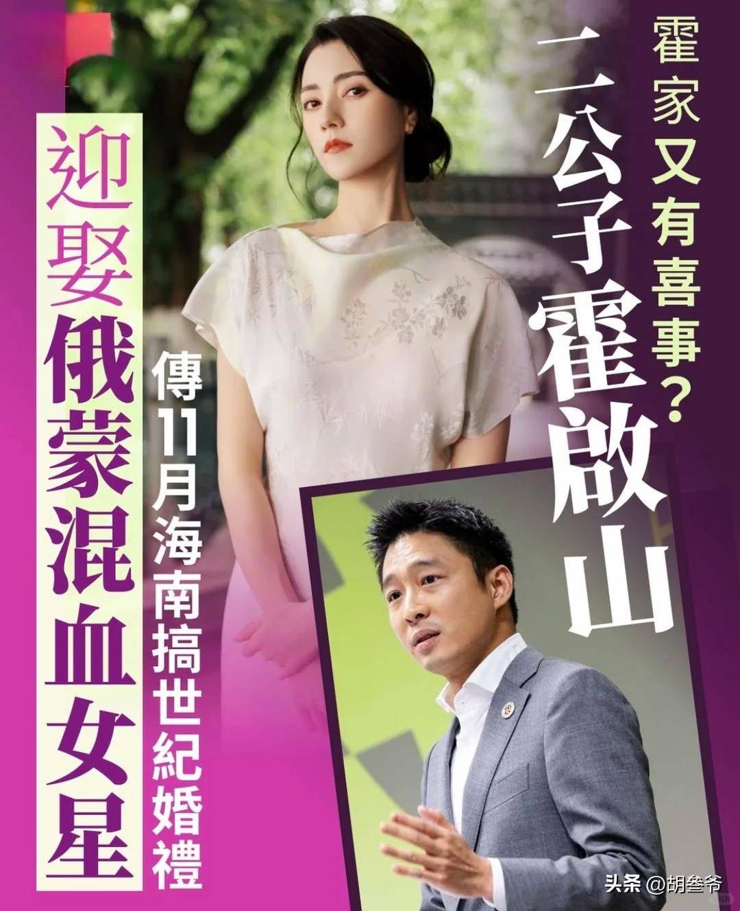 文章配图-1