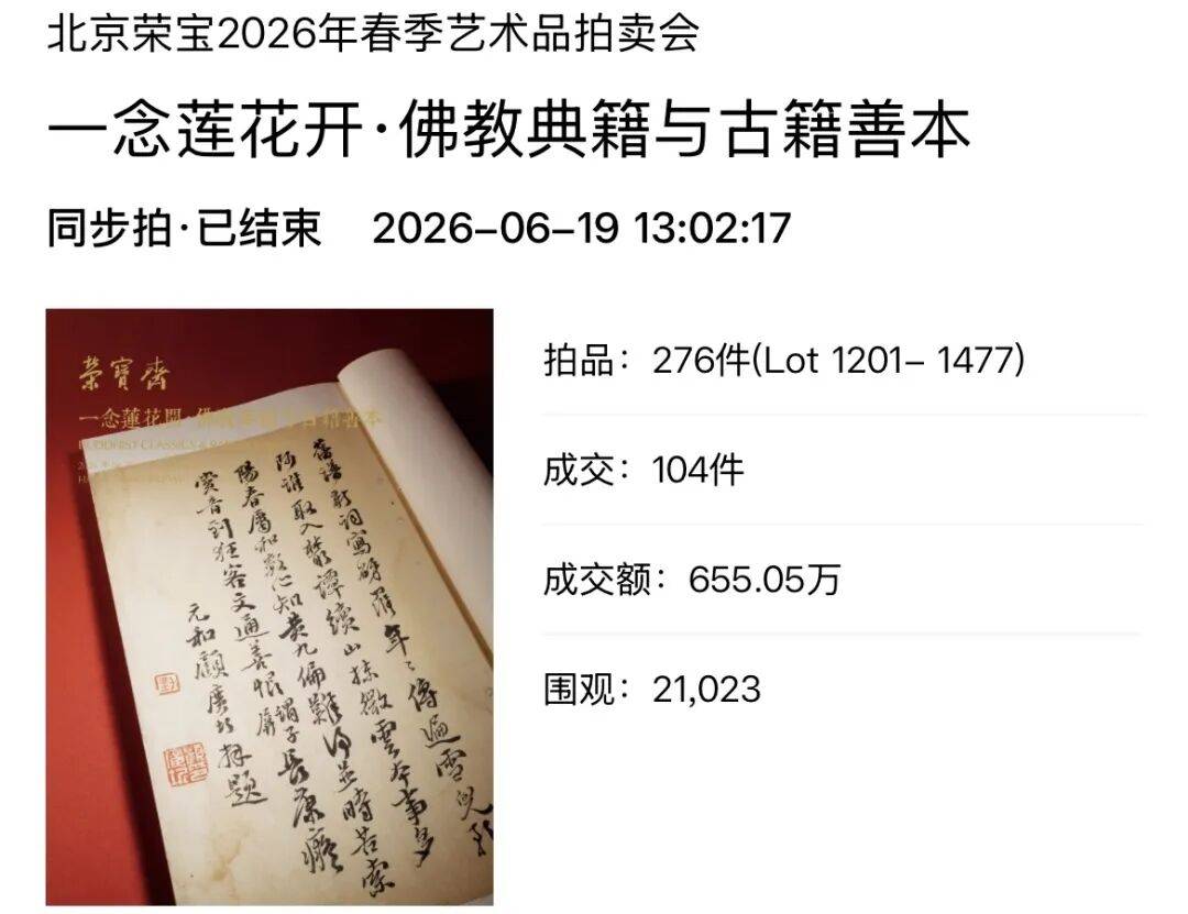文章配图-2