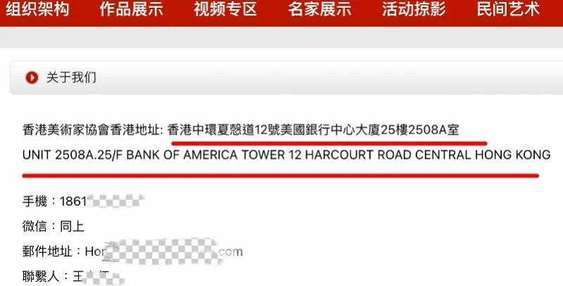 产品包装大量日文 "DR製薬"被指涉嫌虚构日本授权、包装误导(图8) 文章配图-1
