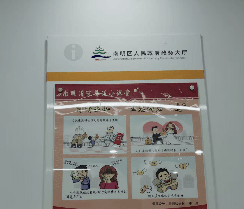 文章配图-1