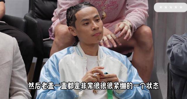 《巅峰对决》导演走心谈17年的GAI面试的故事！