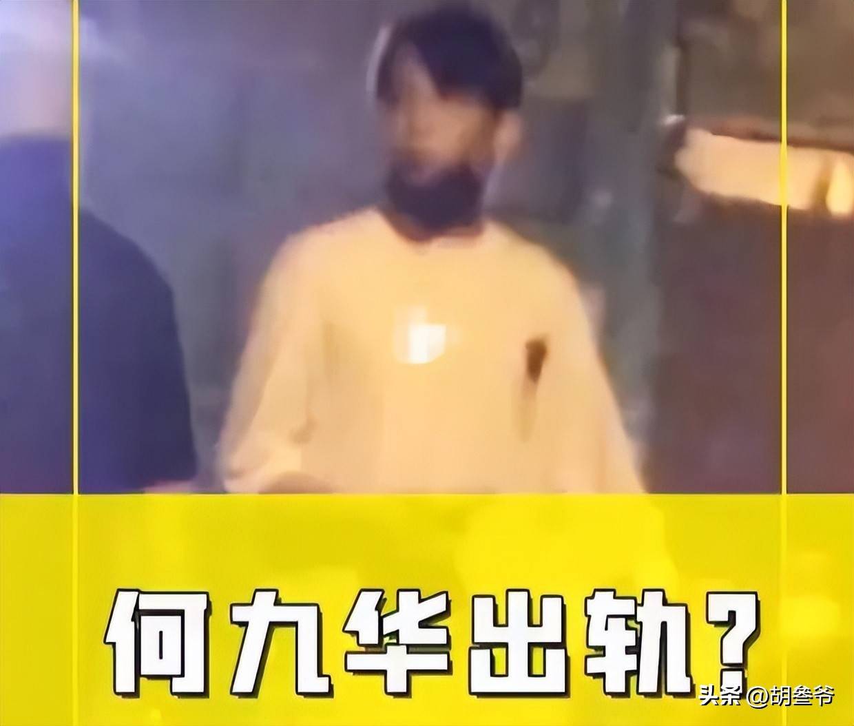 文章配图-1