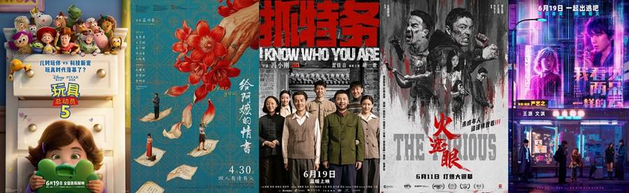 观影总场次创历史新高，暑期档的“好戏”才刚刚开场