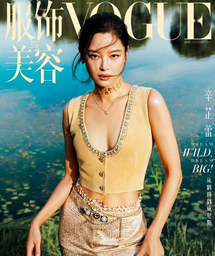 文章配图-1