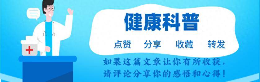 原创            有癌入体，肩膀先知？提醒：肩膀若是出现3个异常，或是癌症信号