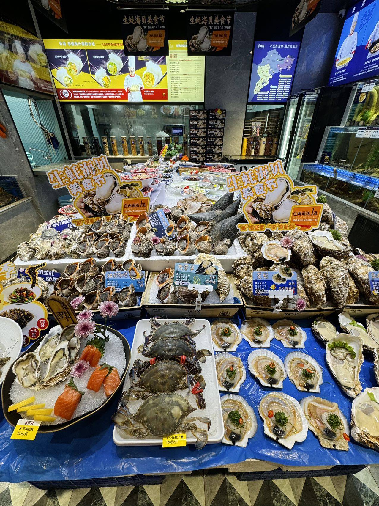 配图.jpg