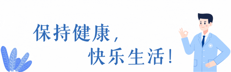 原创            茶叶是肾脏的“帮凶”？医生警告：不想尿毒症，最好少喝4种茶