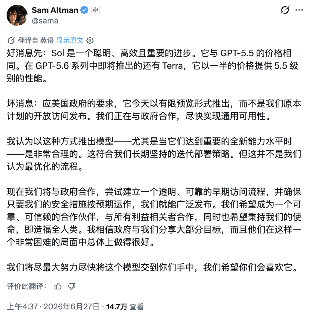 文章配图-2