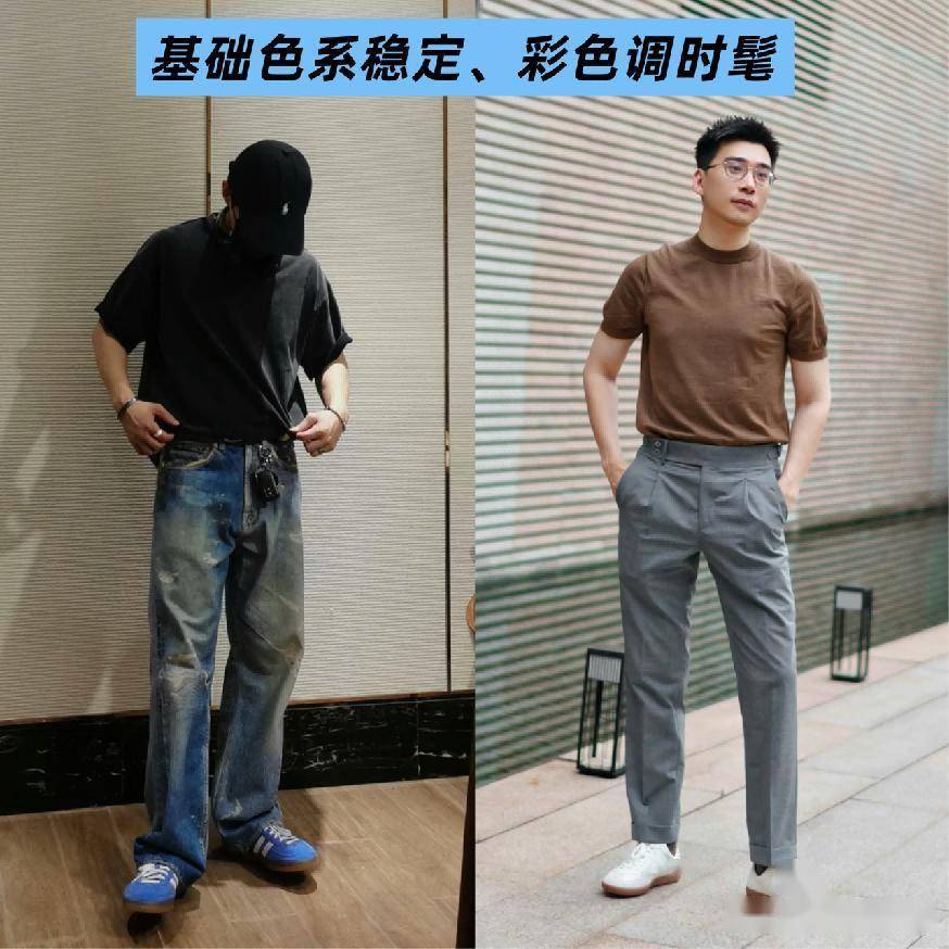 文章配图-7